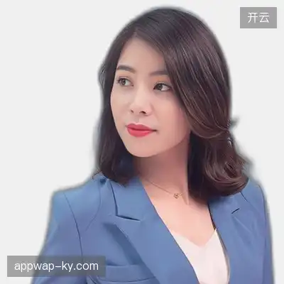 潘成