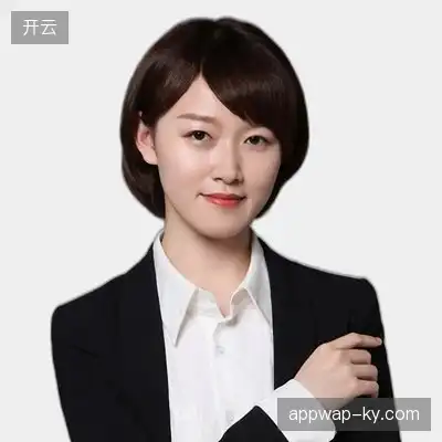 张文